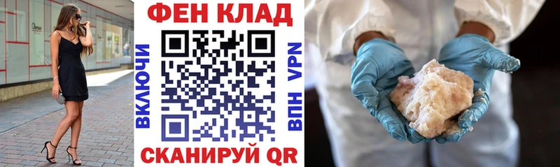 Amphetamine VHQ  Серов 