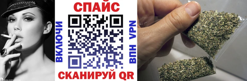 Бутират жидкий экстази  Серов 