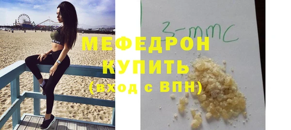 спиды Арсеньев