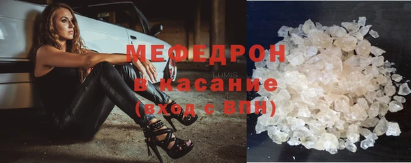 спиды Арсеньев