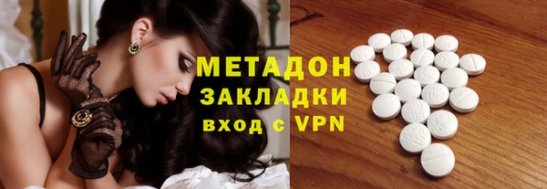 спиды Арсеньев
