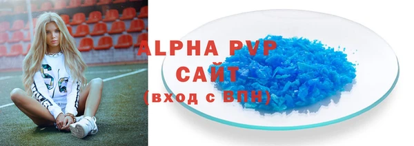 дурь Новодвинск