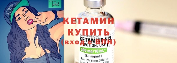 прущие грибы Балабаново