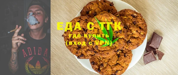 спиды Арсеньев