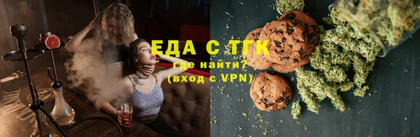 спиды Арсеньев